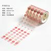 6mmx3cm Basic Dekoratives Klebeband Punkt Maskierendes Washi-Tape DIY Scrapbooking Aufkleber Etikett Japanische Schreibwaren