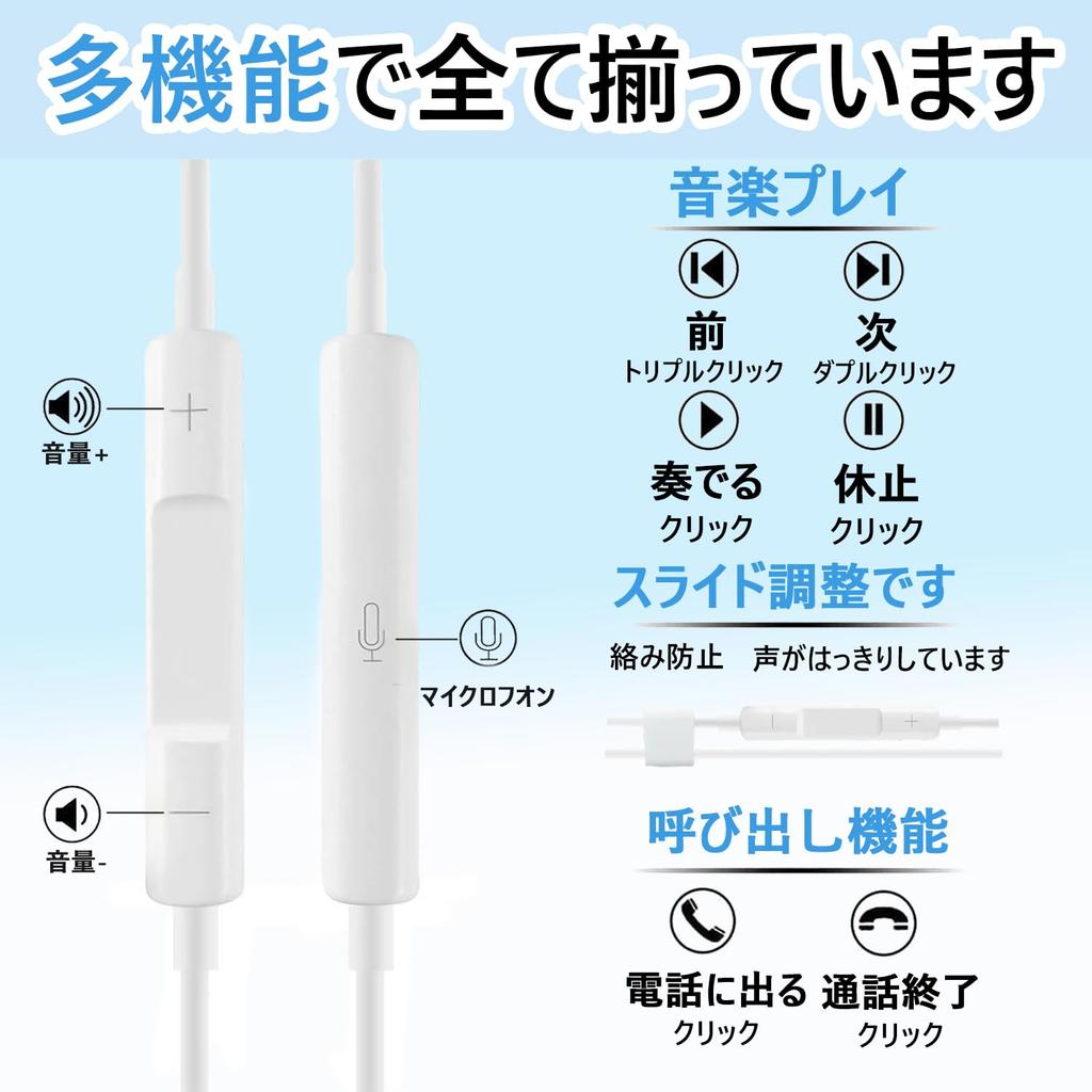 Beefeed z Mikrofonem Ulepszony Dźwięk Dźwięk HIFI Kompatybilny z USB z iPhonem z Pilotem Głośności Czysty Głęboki Bez Szumów Stereo Wygodny do Kompatybilny