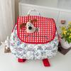 Li Shen Kids Backpack