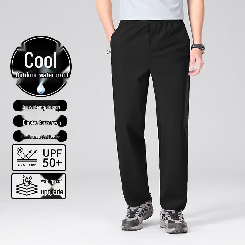 

Elite Men s Waterproof Quick-Dry Casual Outdoor Pants YTMSDKY6106B M