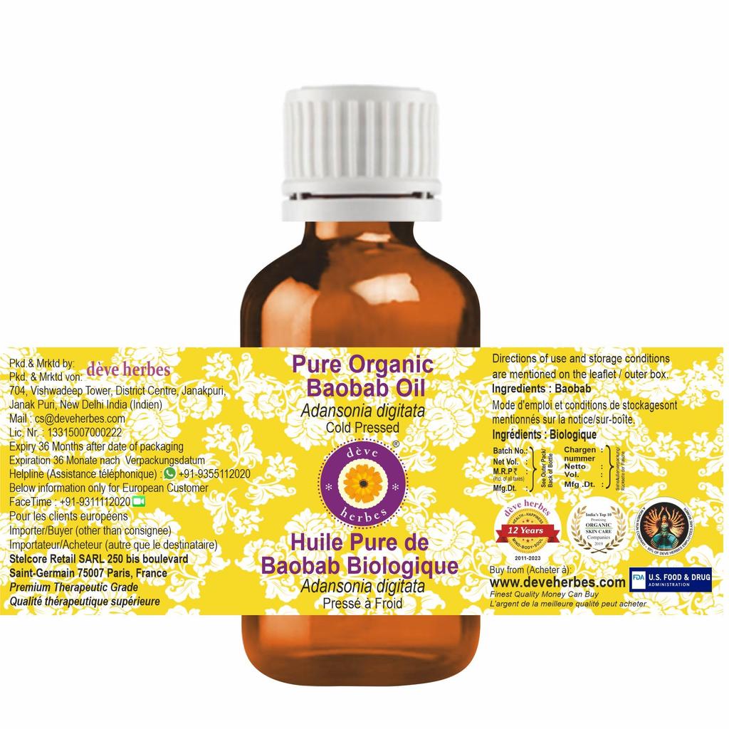 Greenwood Essential Pure Organic Baobab Oil (Adansonia digitata) | Cold Pressed | Natural | Undiluted | For Diluting Essential Oils | For Skin &