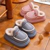 EVA Waterproof Non-slip Cotton Slippers - Soft, Thick, Warm, Leather Surface for Children, Adults, Couples, Parent-Child Winter Use