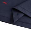 ANTA Men's Ice Silk Business Polo Shirt
