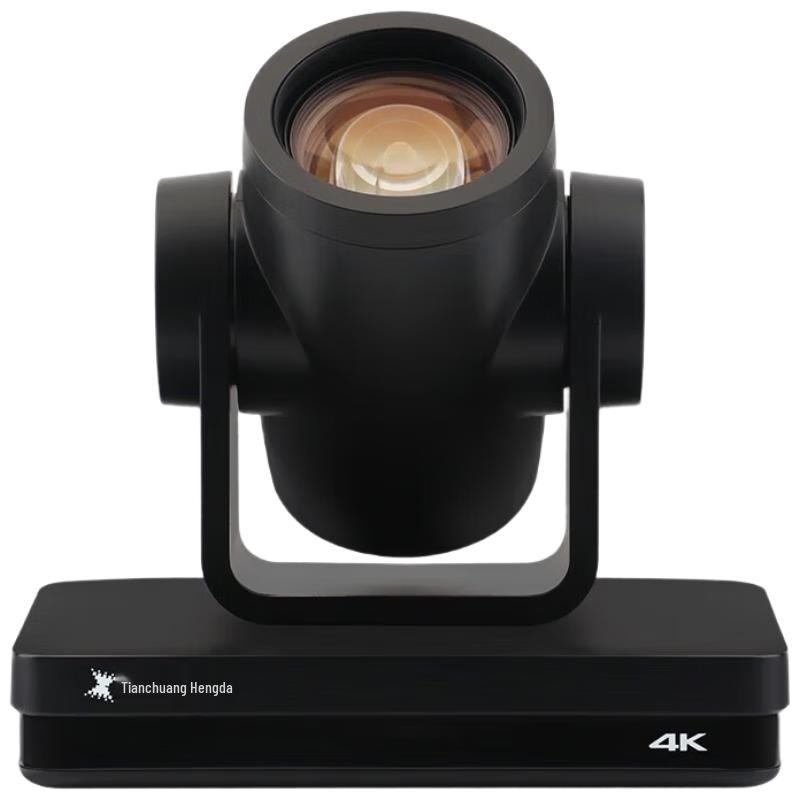 

TCHD Professional Live Streaming Camera