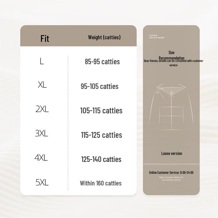 Datang Madam Elegant Stand Collar Shirt Set