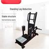 WEZHO Plate-Loaded Squat & Hip Thrust Machine