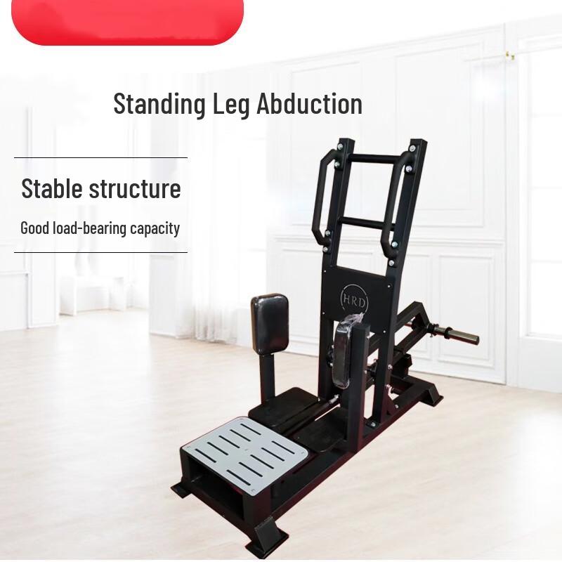 WEZHO Plate-Loaded Squat & Hip Thrust Machine