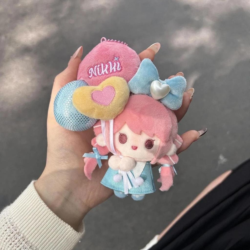 Infinity Nikki Starry Dream Encounter Plush Keychain Chibi Balloon Heart Decor Soft Fluffy Bag Charm For Game Fans Gift
