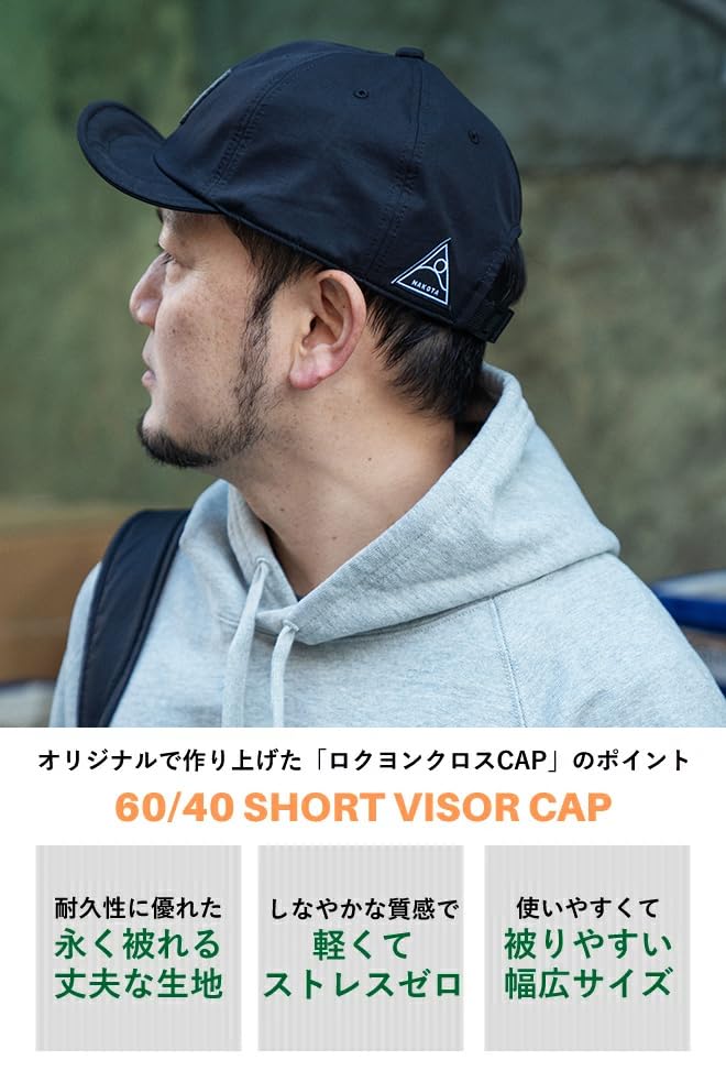 BALL HIKE CAP Lightweight Large Size Hat for Men and Deep XL Size [NAKOTA] Water-repellent Women, Fit, Gray,