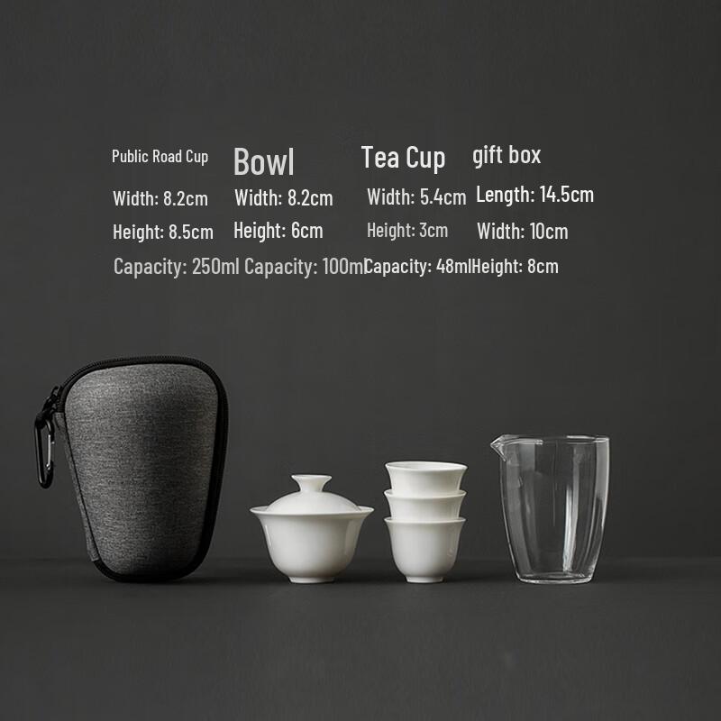 Mùyī Ivory White Portable Ceramic Gaiwan Tea Set