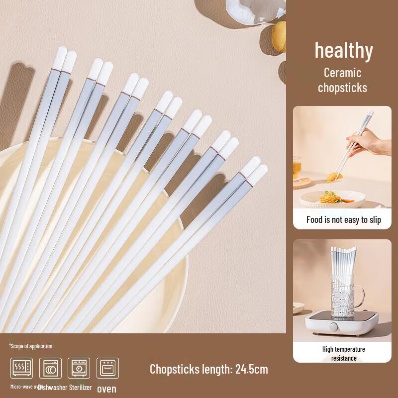 

HANDUNYOU Ceramic Chopsticks