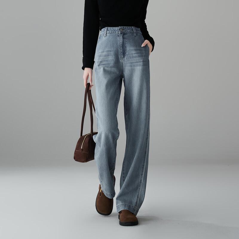 SOFSIL Women s High-Waist Straight Leg Jeans L