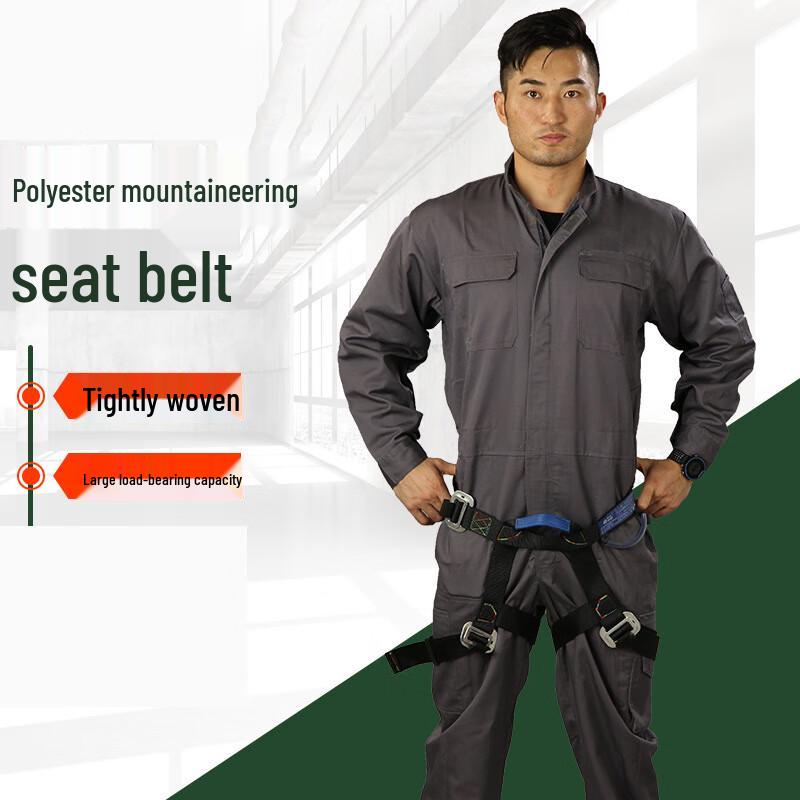 Outdoor Rescue & Climbing Safety Harness One Size