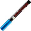GSI Creos Gundam marķieris krāsošanai Meta Blue Model Painting Marker GM17