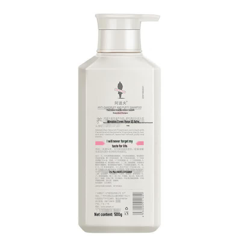 Adolph Plant Extract Anti-Dandruff Shampoo