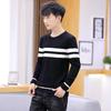 Autumn 2020 Men's Slim Fit Korean Style Round Neck Knitted Pullover Sweater - Fashionable Long Sleeve Base Shirt