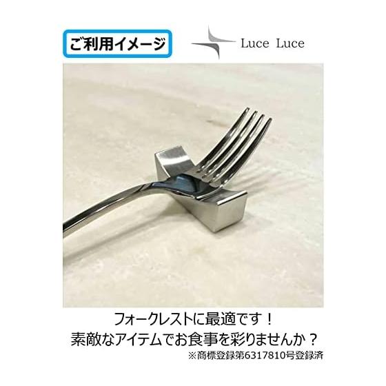 LuceLuce Stylish Chopstick Rests Set - Stainless Steel Fork and Knife Rests (Set of 4)