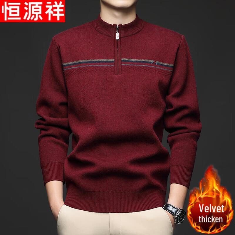 Hengyuanxiang Men's Thickened Thermal Turtleneck Sweater