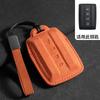 Suede Car Key Case Cover For Great Wall Gwm Wey Tank 300 500 Tank300 Tank500 Key Bag Shell Holder Protector Keychain Accessories