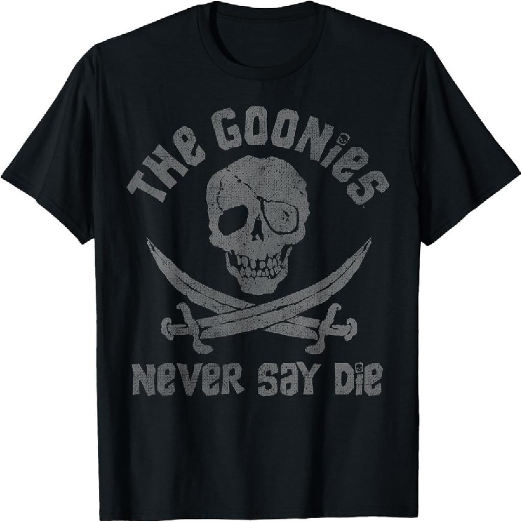 Never Say Die Skull & Swords Distressed Logo T-Shirt