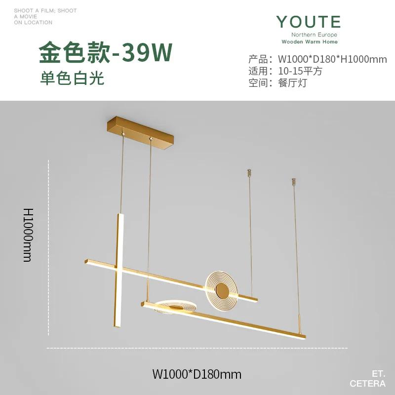Gold Chandelier for Home Kitchen Dining Living Room Modern LED Hanging Ceiling Pendant Lamp Over The Table Indoor Lighting 2025