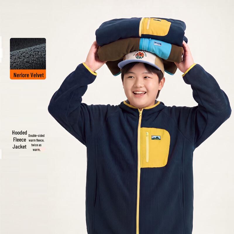 Boys' Fleece Stand-Collar Winter Jacket