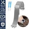 Bracelet en Acier Inoxydable pour Casio G-Shock GM-B2100 & GMW-B5000 | Bracelet de Montre Métallique Milanais avec Embouts Solides | Bracelet de Remplacement
