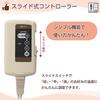 KODEN Electric Blanket, Floor Mattress, 140 x 80 cm, Orange Border Stripe, Washable, Slide Temperature Control, Dust Mite Repellent, VWS551H-DYK