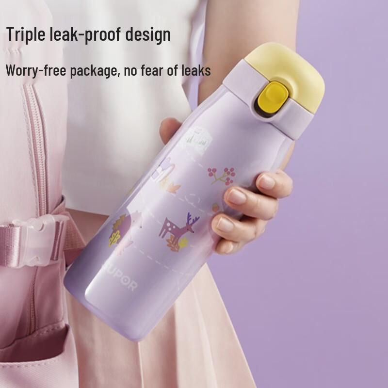 SUPOR 316L Stainless Steel Insulated Tumbler with One-Button Open
