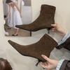 Eilyken Autumn Winter Concise Pointed Toe Ankle Boots Women Elegant Thin Low Heels Elegant Party Femme Shoes