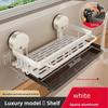 1pcs No-Drill Sink Storage Kitchen Rack Suction Cup Cloth Draining Rack Multifunctional Wall-Mounted Sink Shelf Utensils Dishes