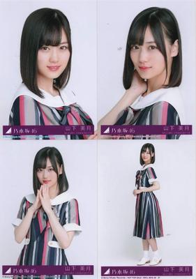[Yamashita Mizuki] Official Raw Photo Nogizaka46 Jikochuu De Ikou! Bonus Included: Complete Set of 4