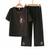 YUZHAOLIN Women's Embroidered Summer Two-Piece Set