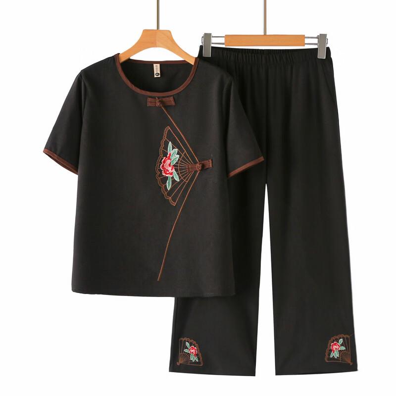 YUZHAOLIN Women's Embroidered Summer Two-Piece Set