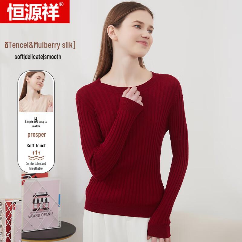 Hengyuanxiang Women's Mulberry Silk Blend Long Sleeve Knit Top