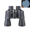 KUN GUANG High-Magnification HD Binoculars