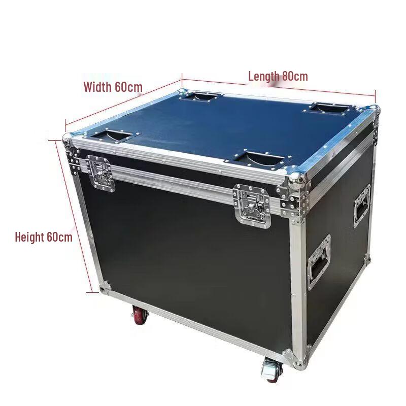 Huahuan Professional Equipment Flight Case
