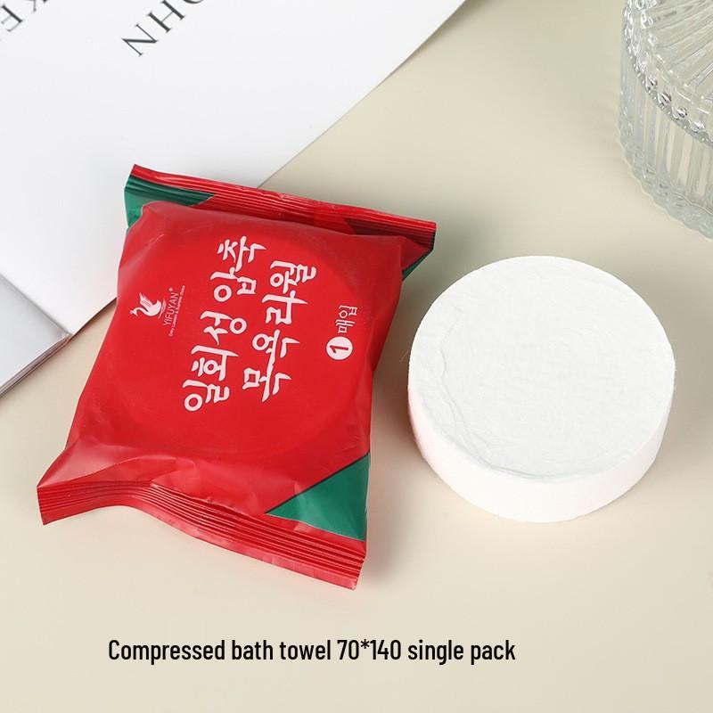 

Travel-Size Compressed Towels for Makeup Removal and Face Cleansing - Thickened, Disposable, and Portable Bath Towels.