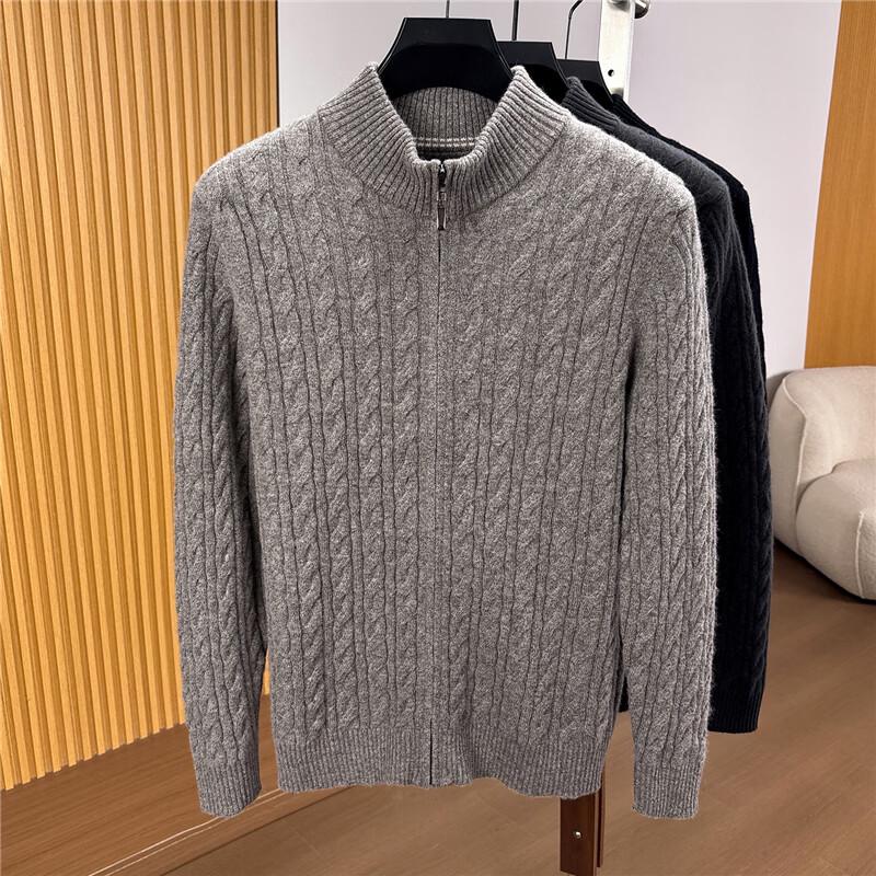 Yiliteng Men's Premium Wool Stand-Collar Zip Cardigan