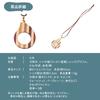 Sakai Sangyo Yosegi Pendant Drop Magnifying 3x Made In Japan Japanese-made Magnifier, Design, Necklace-style Glass, Magnification, Portable,