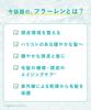 SOLAMY Solamy Shampoo Treatment Trial Set UV After Repair