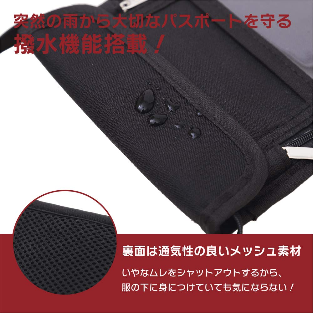 Passport Perfect for International Security Valuables Clear Neck Strap M'srally Neck-Mounted Case, Anti-Skimming, Travel, Wallet, Pouch, RFID-Proof,