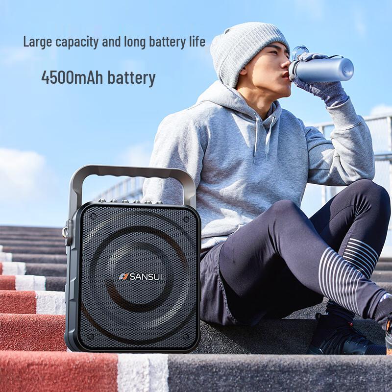 SANSUI K58 Portable Bluetooth Outdoor Speaker (CN Version)