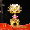 LED Seven-Color Guanyin Lotus Lamp: Household Plug-in Offering Light for Buddha.