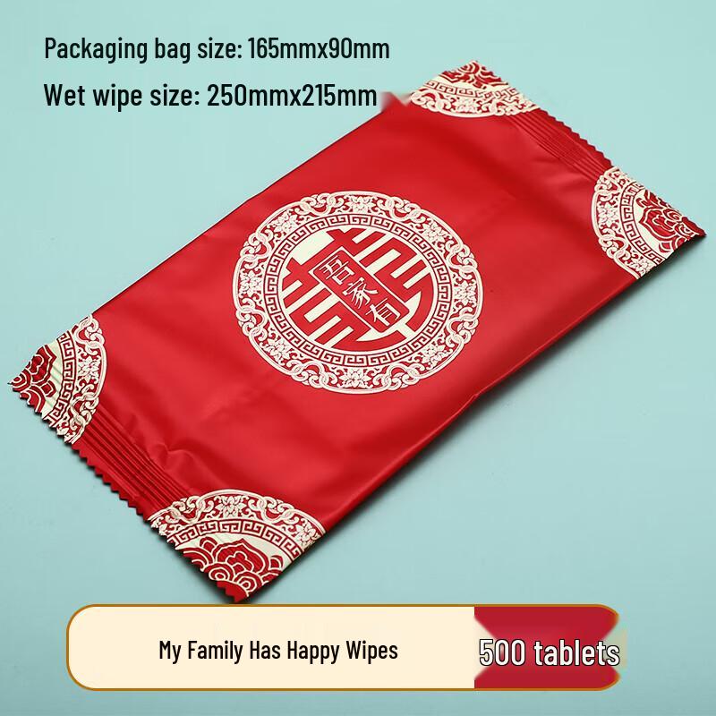 Chulv Disposable Wet Wipes