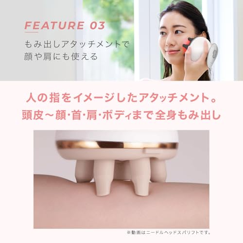 YA-MAN Head Spa Mise Needle Head Spa EMS Electric Scalp Brush MS33WAM White with Sticker [Amazon.co.jp Exclusive]