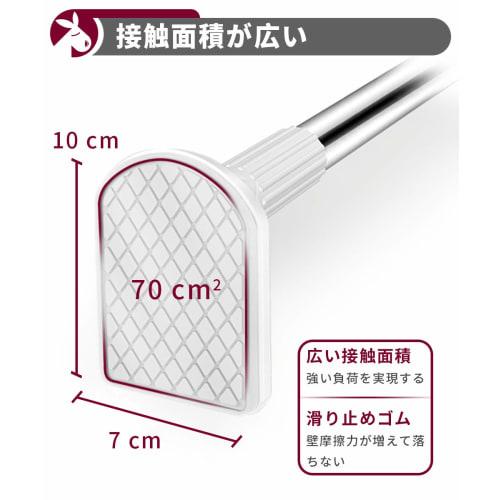 TITIROBA Starke Spannstange, Spannstange aus Edelstahl, Starke Belastung, Ohne Bohren, 2m 3m, Teleskopstange, Schrankstange, Gardinenstange, Duschvorhangstange, Kleidung