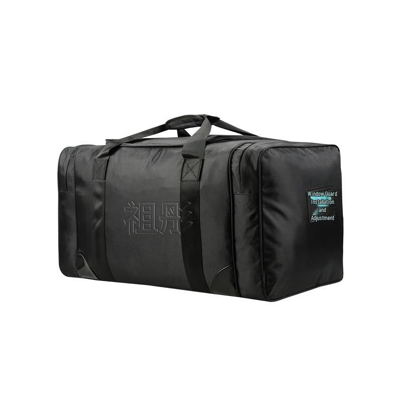 Zutong 19 Front Transport Bag