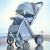 Convertible Lightweight Baby Stroller: High Landscape, Foldable, Shock-Absorbing for Sitting or Lying