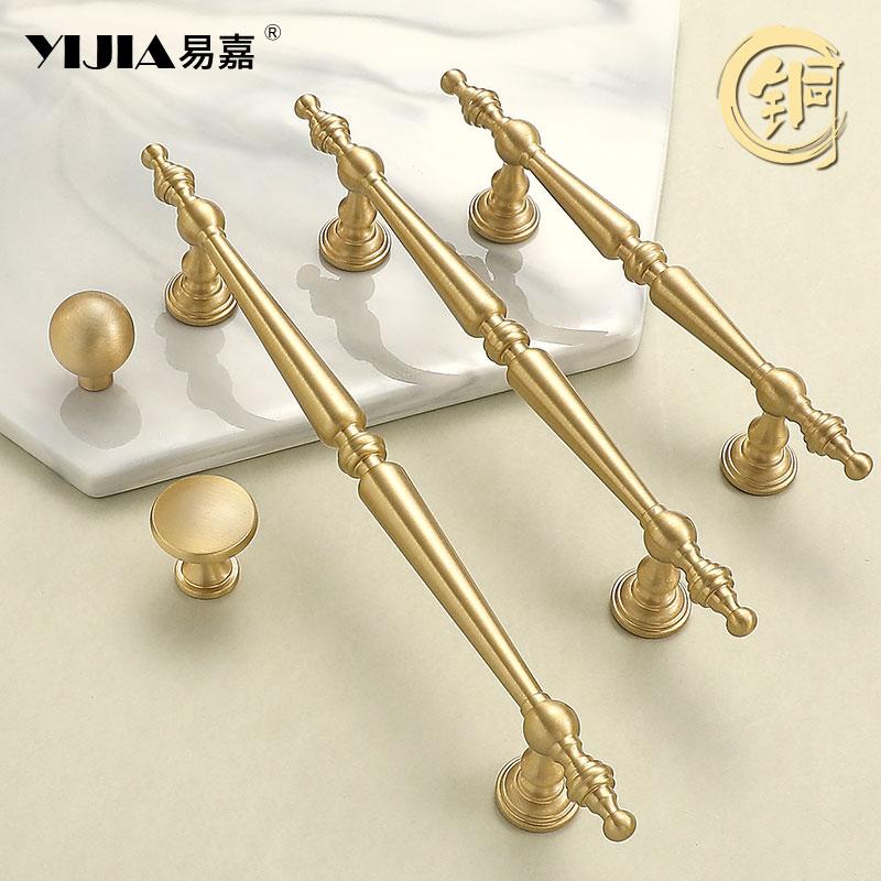 Single Hole Brass Drawer Pulls Wardrobe TV Cabinet Entryway Cabinet Nightstand Handle Furniture Hardware Knob 96mm 128mm
